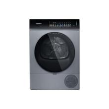 淘金币可用：西门子 iQ300系列 WQ52J7X80W 热泵式烘干机 10kg 浩瀚银