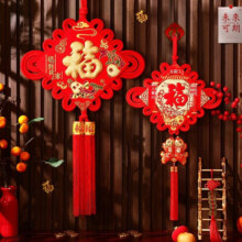 2026马年新款大号中国结 1个装