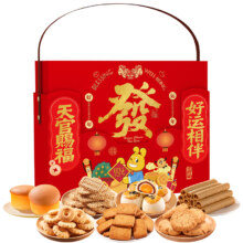 华美 糕点年货礼盒 1524g