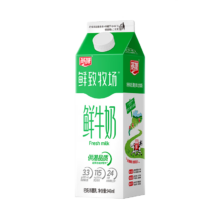 燕塘 鲜致牧场鲜牛奶 低温纯牛奶 946ml 屋顶盒