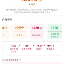 Apple 不是 iPhone 17 5G手机