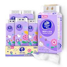 维达M码挂抽4层210抽6提