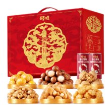 88VIP：百草味 坚果礼盒 1070g