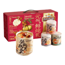 年货节:三只松鼠 元气鲜炖礼盒 鲜炖桃胶银耳梨汤 1600g/8罐 水果滋补过年货团购送礼