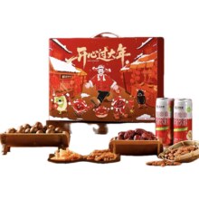 薛记炒货 混合坚果礼盒 1370g/10件 新年礼盒