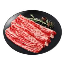 肉天王 澳洲谷饲原切去骨牛肋条 2斤 进口雪花牛肉 生鲜食材