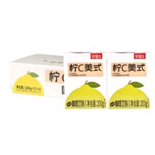 淘金币可用、88VIP：菲诺 IIAC果C美式咖啡饮料200g*24盒（多口味可选）