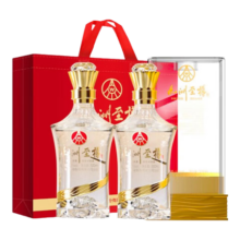 五粮液 九洲至樽 52°浓香型白酒 500ml×2瓶