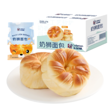 卡尔顿 蛋皮吐司芋泥卷夹心面包 休闲零食营养早餐 丁禹兮代言