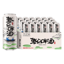 雪花啤酒 10度500ml*24听 整箱装*3件