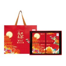 艺福堂 四大高香特级红茶礼盒 正品高档大气 送家人长辈过节 年货节