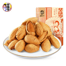 华味亨 盐焗巴旦木 500g 当季鲜采