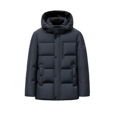 雪中飞 短款鹅绒服 百搭时尚休闲户外简约舒适可脱卸帽