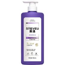赛逸 控油净澈洗发水紫瓶550ml+凑单