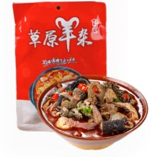 伙火牛 内蒙古特产 羊杂汤羊杂碎 加热即食 香辣味250g/袋