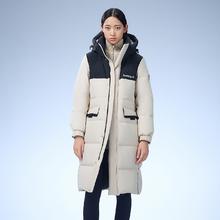 88VIP会员：波司登 百搭通勤蓬松时尚运动长款厚羽绒服