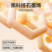 网易严选 男式轻薄立领羽绒马夹