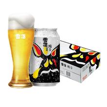 雪花 啤酒 纯9 330ml*24听