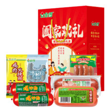 金锣 火腿肠礼盒装 阖家欢6款大礼包 1575g