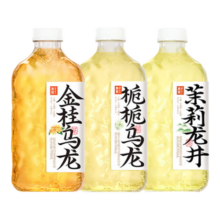 果子熟了 无糖茶  混合三口味  0糖0脂0卡 970mL*6瓶  大瓶整箱热门商品