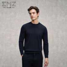 EMZ鄂尔多斯 100%纯羊毛衫男士针织打底衫 藏青