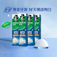 88VIP会员：好来 黑人 超白密泡小苏打牙膏560g
