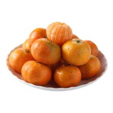 京鲜生 金秋沙糖桔 1kg装 新鲜水果