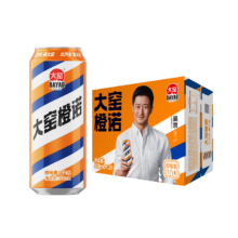大窑 橙味罐装汽水饮料 500ml 20罐*4件