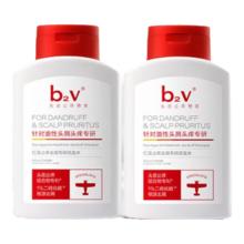 b2v红藻海藻洗护 二硫化硒洗发水220ml*2