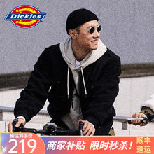 Dickies 棉服 拼接色多口袋厚外套夹克 秋冬男式羊羔绒外套 9488 黑色