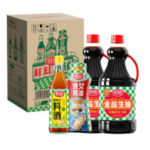 再降价：厨邦 金品生抽1.48kg*2 金装渔女蚝油605g 葱姜汁料酒500ml 调味品组合