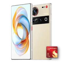 国家补贴、PLUS会员：努比亚 Z70 Ultra 5G手机 16GB+512GB 香珀 骁龙8至尊版
