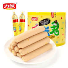 力诚 即食玉米香肠速食20g*50支（临期）