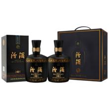 汾酒 金奖黑坛20 53°白酒 475ml*2瓶