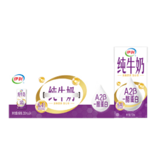 伊利 A2β酪蛋白 纯牛奶 200ml 24盒