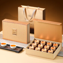 七春 肉桂茶 武夷山岩茶小罐装礼盒 96g 特级正岩
