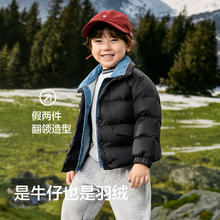 巴拉巴拉 儿童羽绒服 209425107101 黑色牛仔 灰鸭绒 85﹪绒子