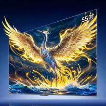 雷鸟 鹤6 Ultra系列 55S595C Ultra 液晶电视 55英寸 4K