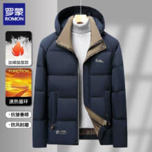 罗蒙 男士中长款加厚棉服外套 藏青 3XL 建议体重145-160斤
