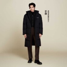 波司登 冬季连帽男女同款过膝长款保暖运动羽绒服 明星同款