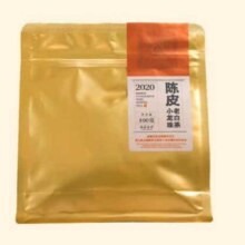 六妙白茶 2020年一级寿眉陈皮老白茶小龙珠100g*2袋