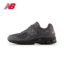 限移动端：new balance NB官方25秋冬新款男鞋女鞋复古舒适百搭休闲鞋2002R系列 U2002RH