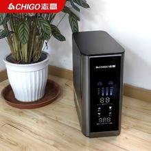 志高 直饮RO反渗透过滤饮水机 1000G