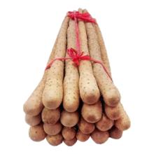 河北正宗铁棍山药 2斤20cm-40cm