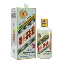 有券的上：茅台 癸卯兔年 生肖纪念酒 2023年 53%vol 酱香型白酒 500ml 单瓶装