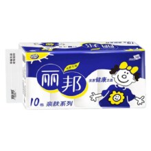 丽邦 长卷1700g 无芯卷筒纸 家用实惠装 卫生纸 厕所纸巾