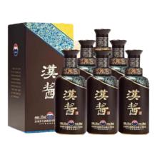 茅台 汉酱酒 51度酱香型白酒 500mL×6瓶 汉酱3.0 整箱装 喜宴专享
