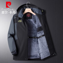 20点:皮尔卡丹 加绒加厚冲锋衣 防风外套夹克 黑色 2XL