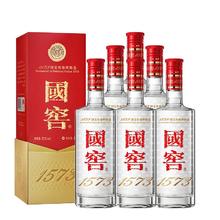 限移动端、京东百亿补贴：国窖1573 泸州老窖 国窖1573 浓香型白酒 52度 500ml*6瓶 整箱（不同年份随机发货）