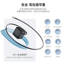 酷态科 CP6手机充电器自带可伸缩线67W快充三口充组合装适用小米17